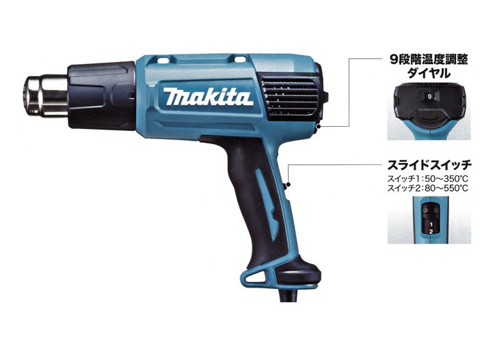 1200W Máy thổi hơi nóng Makita HG6031