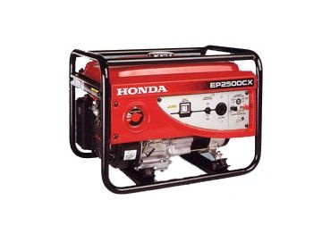 2.2 KVA Máy phát điện Honda EP 2500 CX