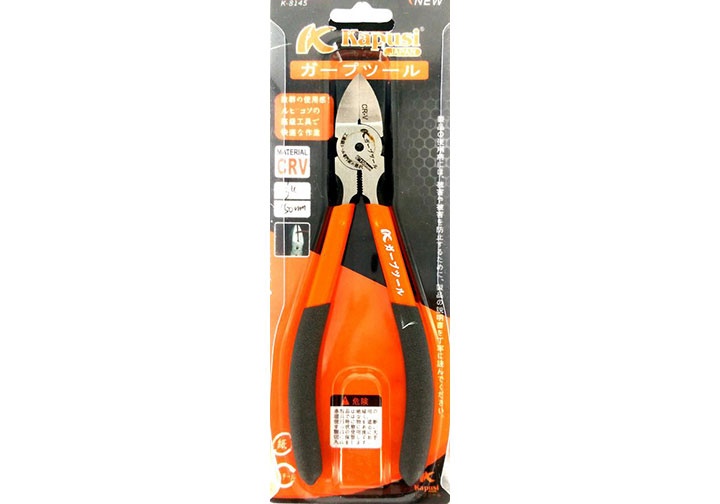 8" Kìm cắt Kapusi K-8149