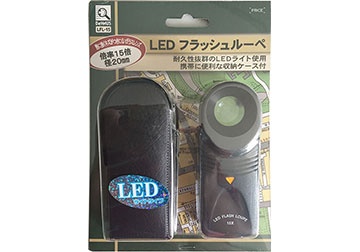 Kính lúp cầm tay có đèn LED Niigata LL-15