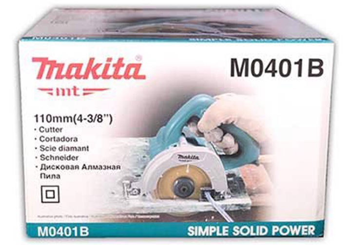 110mm Máy cắt gạch đá 1200W Makita M0401B