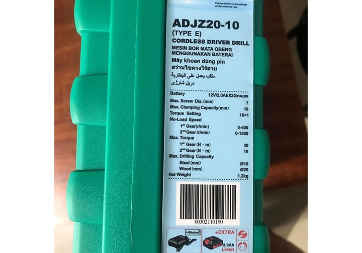 12V Máy khoan vặn vít dùng pin DCA ADJZ20-10E