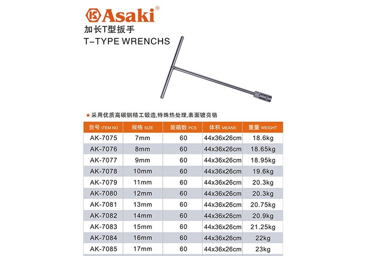 15mm Cần chữ T Asaki AK-7083