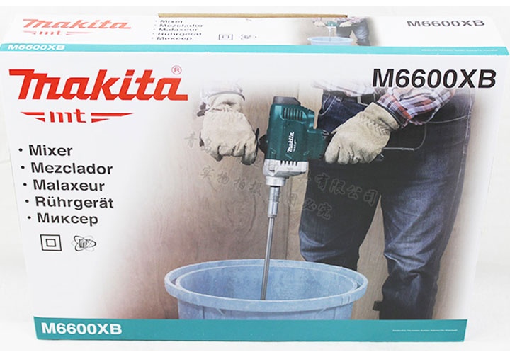 800W Máy trộn sơn Makita M6600XB