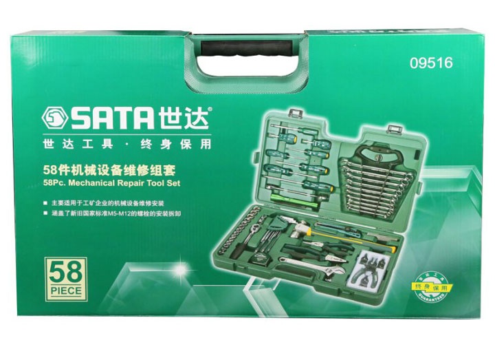 Bộ dụng cụ sửa chữa cơ khí chuyên nghiệp 58 chi tiết Sata 09-516 (09516)