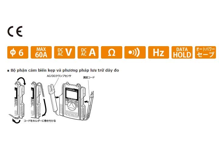 Đồng hồ vạn năng Kyoritsu 2000A