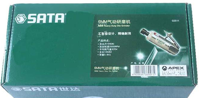 Sata-02511