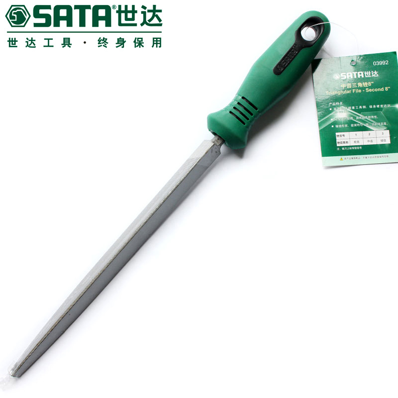 Sata-03994