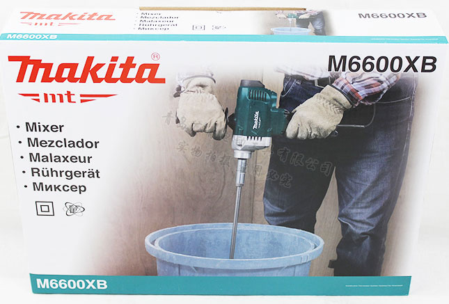 Makita-M6600XB 