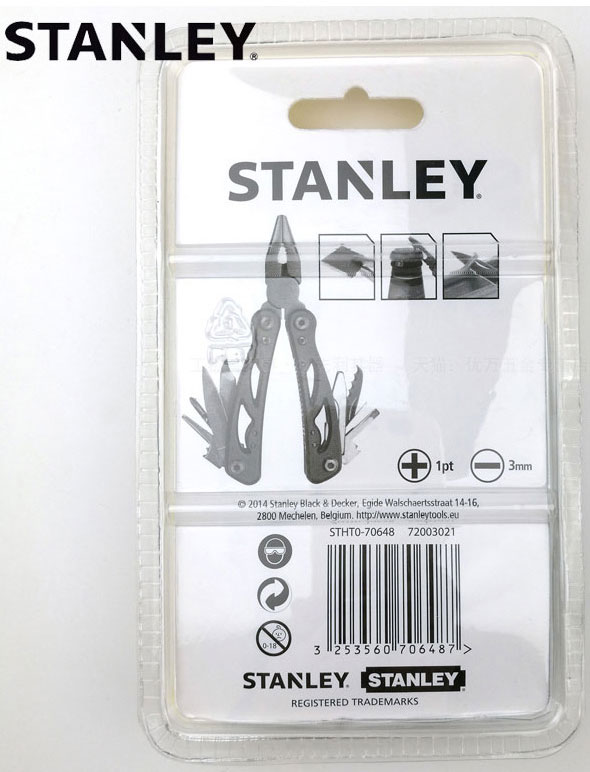 stanley-STHT70648-23-R