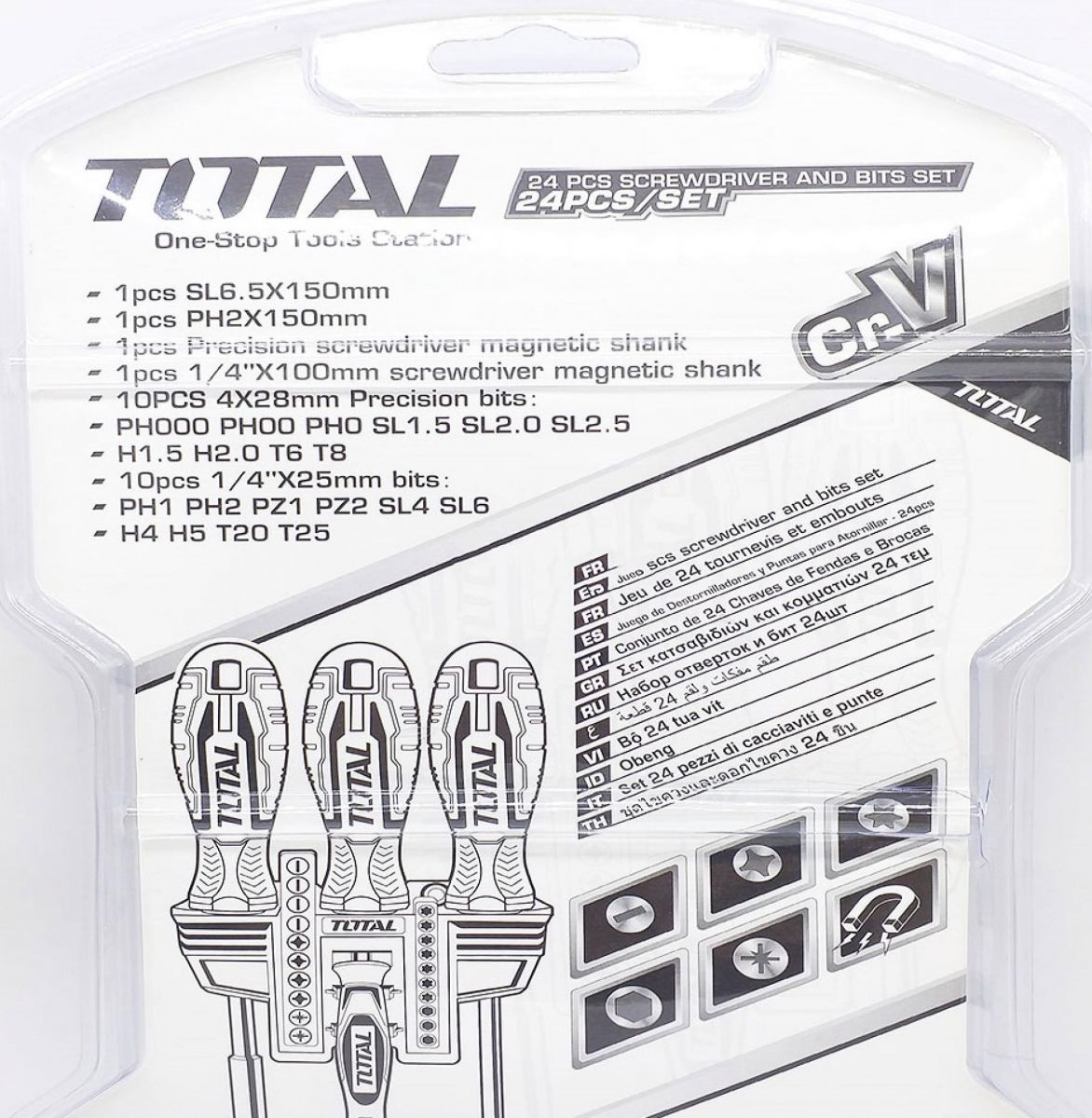 total-TACSD302462