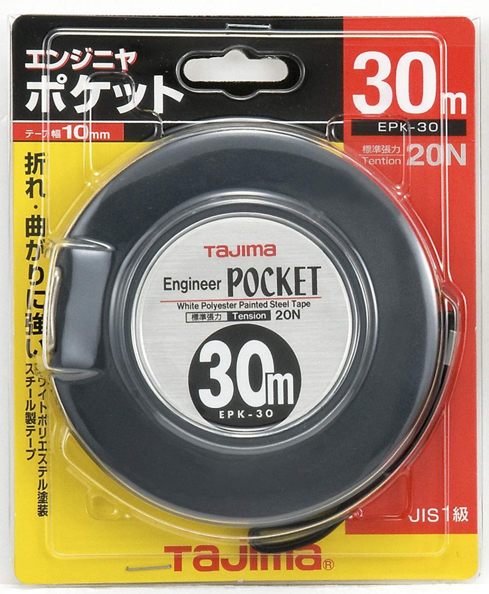 tajima-EPK-30